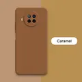 Caramel