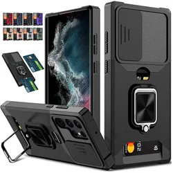 Funda rugerizada con soporte y tarjetero para Samsung Galaxy S25 Edge