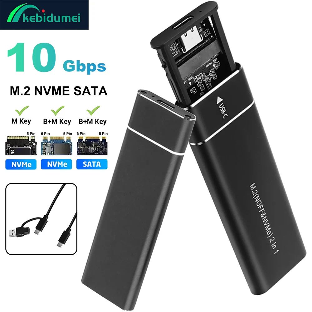Carcasa M2 SSD protocolo Dual M.2 NVME SATA carcasa externa M.2 a USB3.1 tipo C adaptador SSD para NVME PCIE NGFF SATA SSD caja de disco
