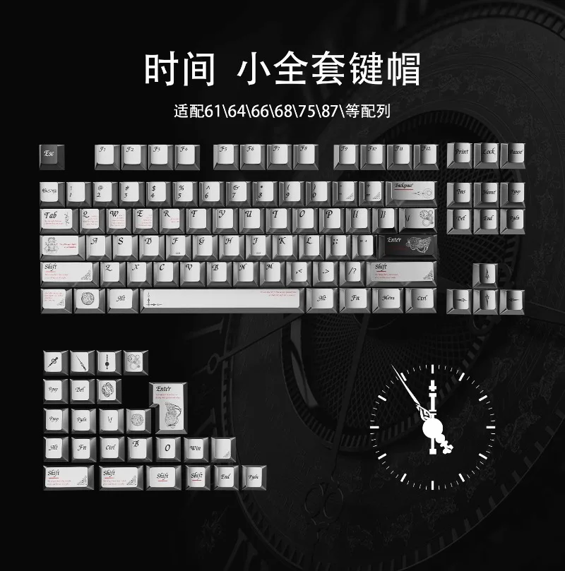 Juego de teclas con tema Time Silver, teclas personalizadas con perfil de cereza PBT ABS, accesorios para teclado mecánico - imagen 3