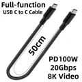 0.5m Gen2 Cable