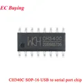 CH340C Chip