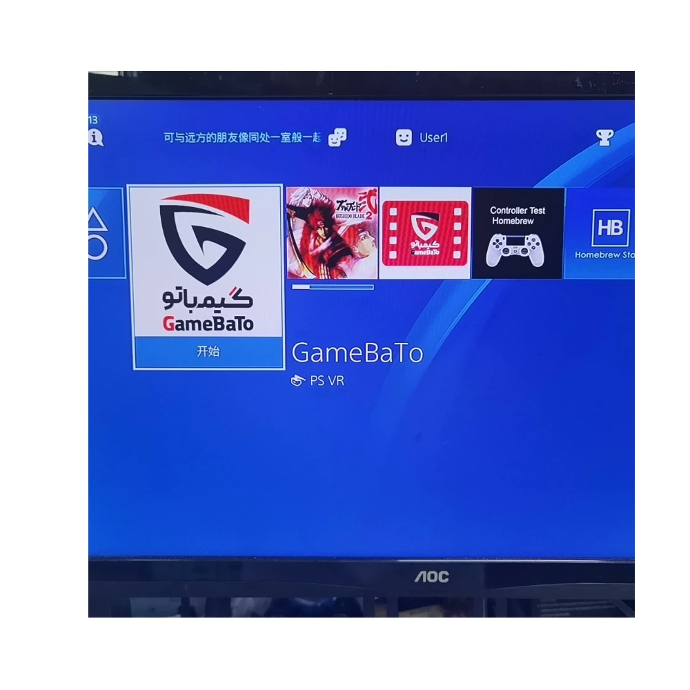 Herramienta de carga de gallina dorada PS4, caja de juego Jailbreak totalmente automática para sistema de 9,0 a 11,0 - imagen 2