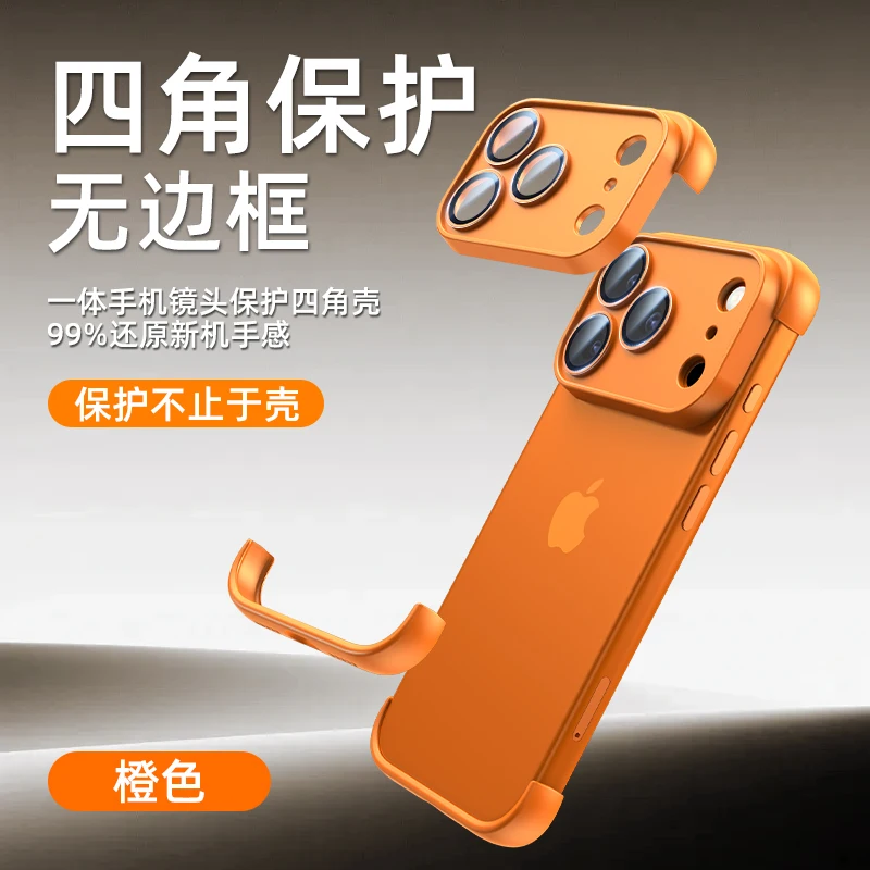 Funda de silicona suave con almohadilla de esquina protectora de lente de lujo para iPhone 17 Pro Max, funda de teléfono a prueba de golpes para iPhone 17 air 17PRO ﻿