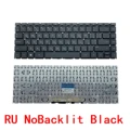 RU NoBacklit Black