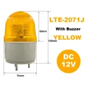 YELLOW 12V
