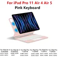 Pro11 Air 4 5 Pink