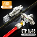 CAT6