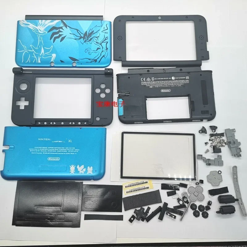 Carcasa de plástico para consola de juegos antigua 3DS LL 3DSLL 3dsxl, color dorado, Original, reemplazo de funda para consola Nintendo 3DS XL 2012 - imagen 2