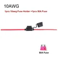 10awg 50A fuse