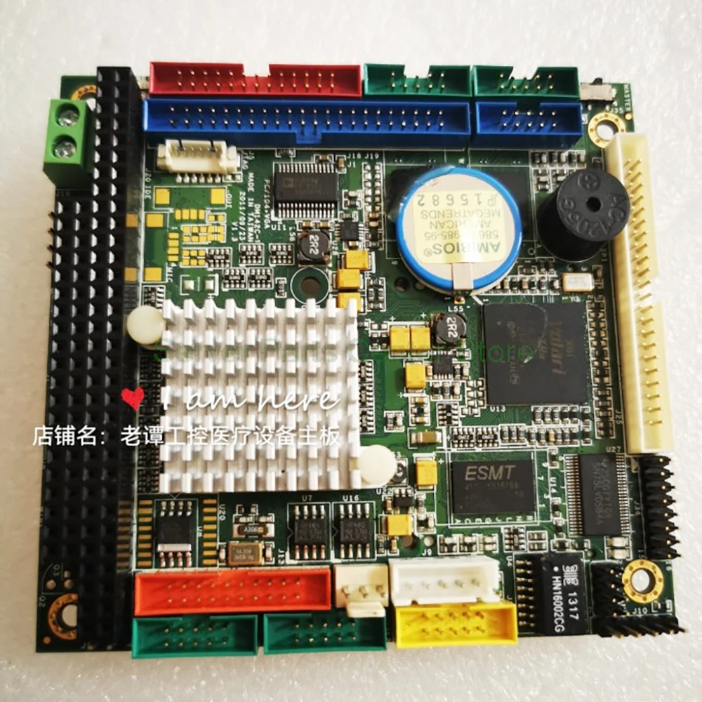 VDX-6353RD ICOP PC/104 Placa base médica de control industrial DM142C-1 - imagen 5