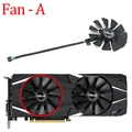 Fan - A
