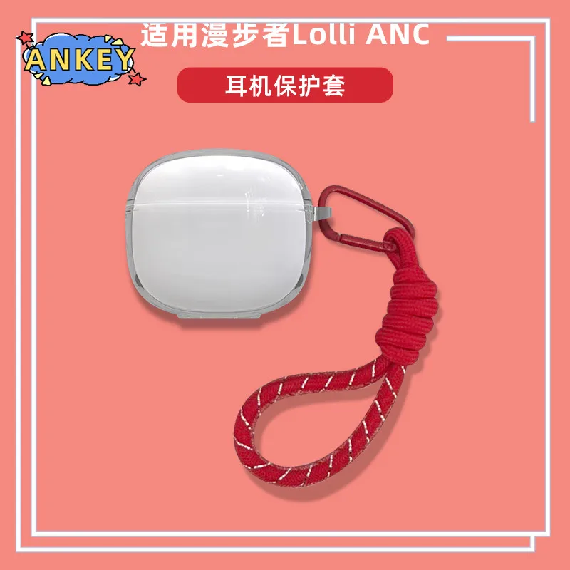 Funda protectora de silicona suave para Edifier EvoBuds, carcasa portátil resistente a los arañazos y a los golpes con cordón mosquetón - imagen 2