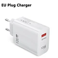 EU Plug Charger