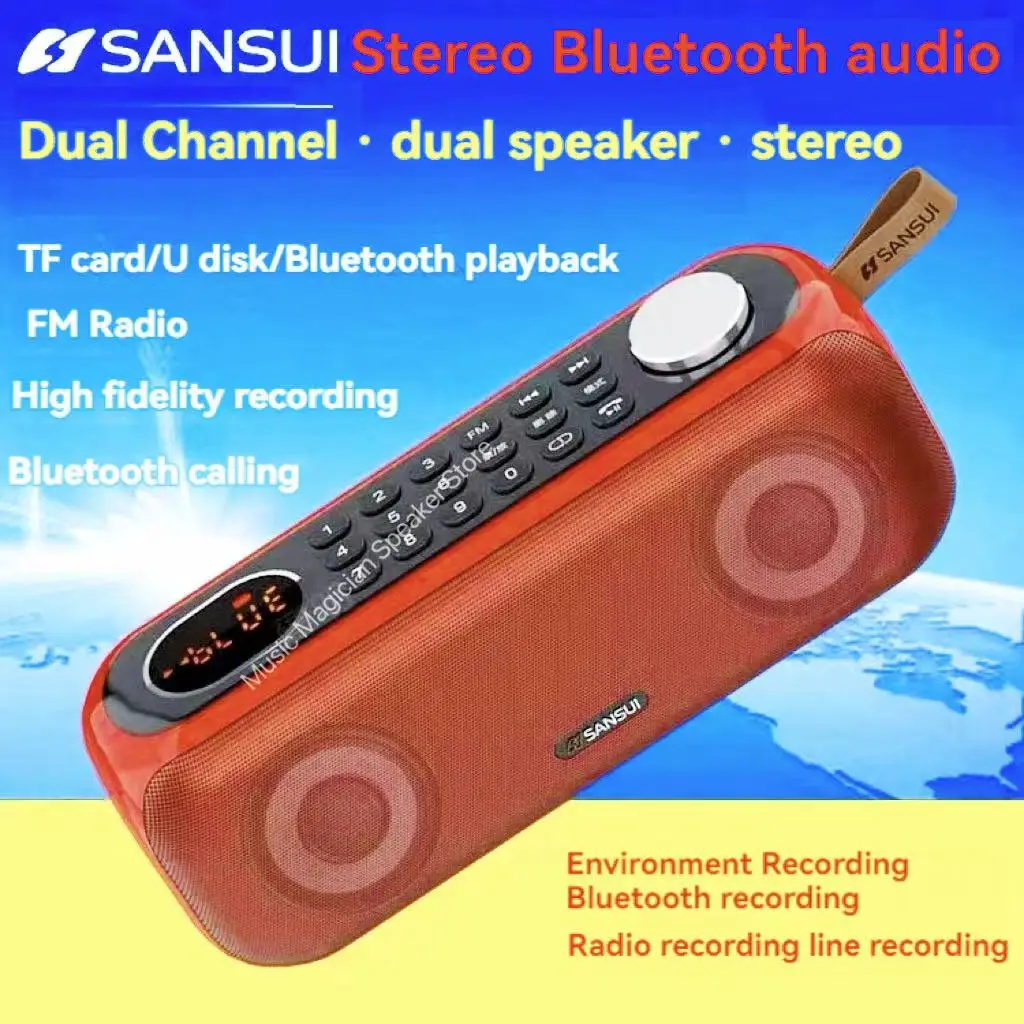 SANSUI F76 Radio FM portátil Calidad de sonido de alta fidelidad Pantalla de reloj LED Altavoz inalámbrico Bluetooth Radio para ancianos al aire libre Reproductor de música - imagen 4