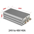 24V to 48V 40A