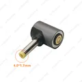 DC 4.0x1.7mm Male