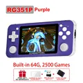 RG351P PURPLE