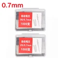 2000PCS 0.7mm