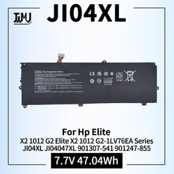 HP Elite X2 1012 G2 Batería de reemplazo