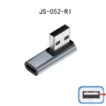 JS-052-RI