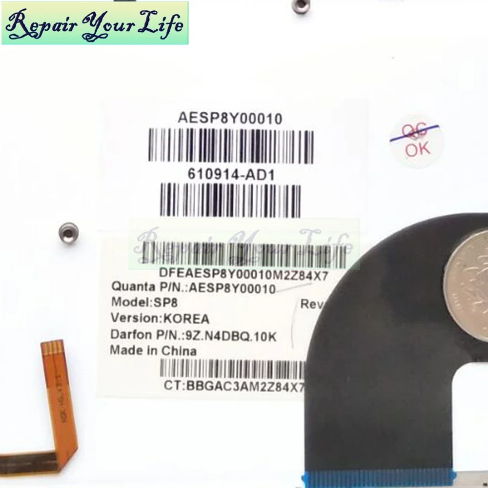 Teclado coreano retroiluminado para ordenador portátil HP Envy 17-1000 17-2000 17t-1000 17-1002TX 17-2090 17-2070 teclados marco gris 610914 -AD1 - imagen 3