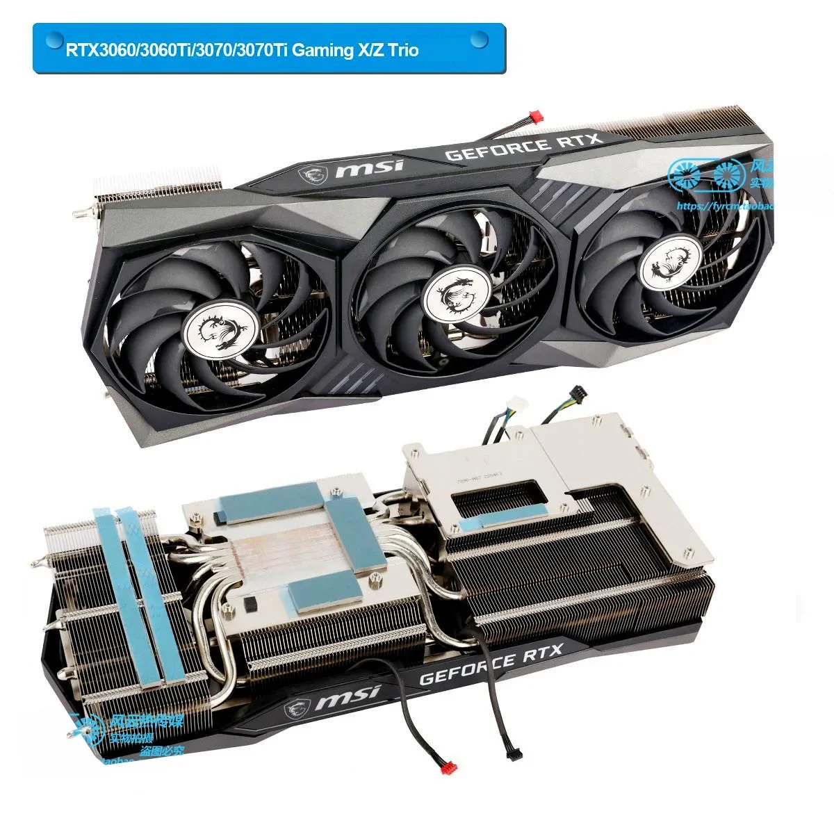 Radiador MSI GPU para MSI RTX3060Ti 3070 3080 3080Ti 3090 3090Ti GAMING X/Z TRIO tarjeta gráfica - imagen 3