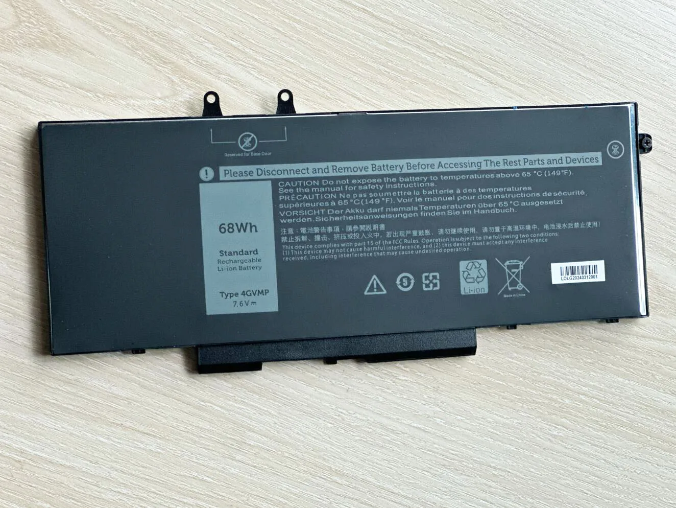 Batería Dell 4GVMP para Latitude 5400 5500 Precision – 68Wh 7,6V