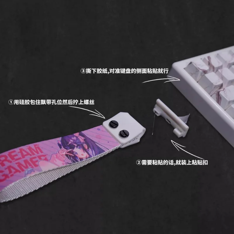 Cinta para teclado con tema de Chica de Anime, correa para teclado mecánico, interruptor magnético personalizado, correa para teclado para regalos de iluminación Drunkdeer - imagen 5