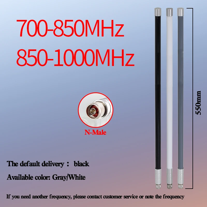 Antena Omni FRP de alta ganancia N módulo jammer macho 700-850MHz 800-900MHz 850-1000MHz 900-1050MHz 50W antena de potencia