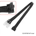 12vhpwr 4p inner