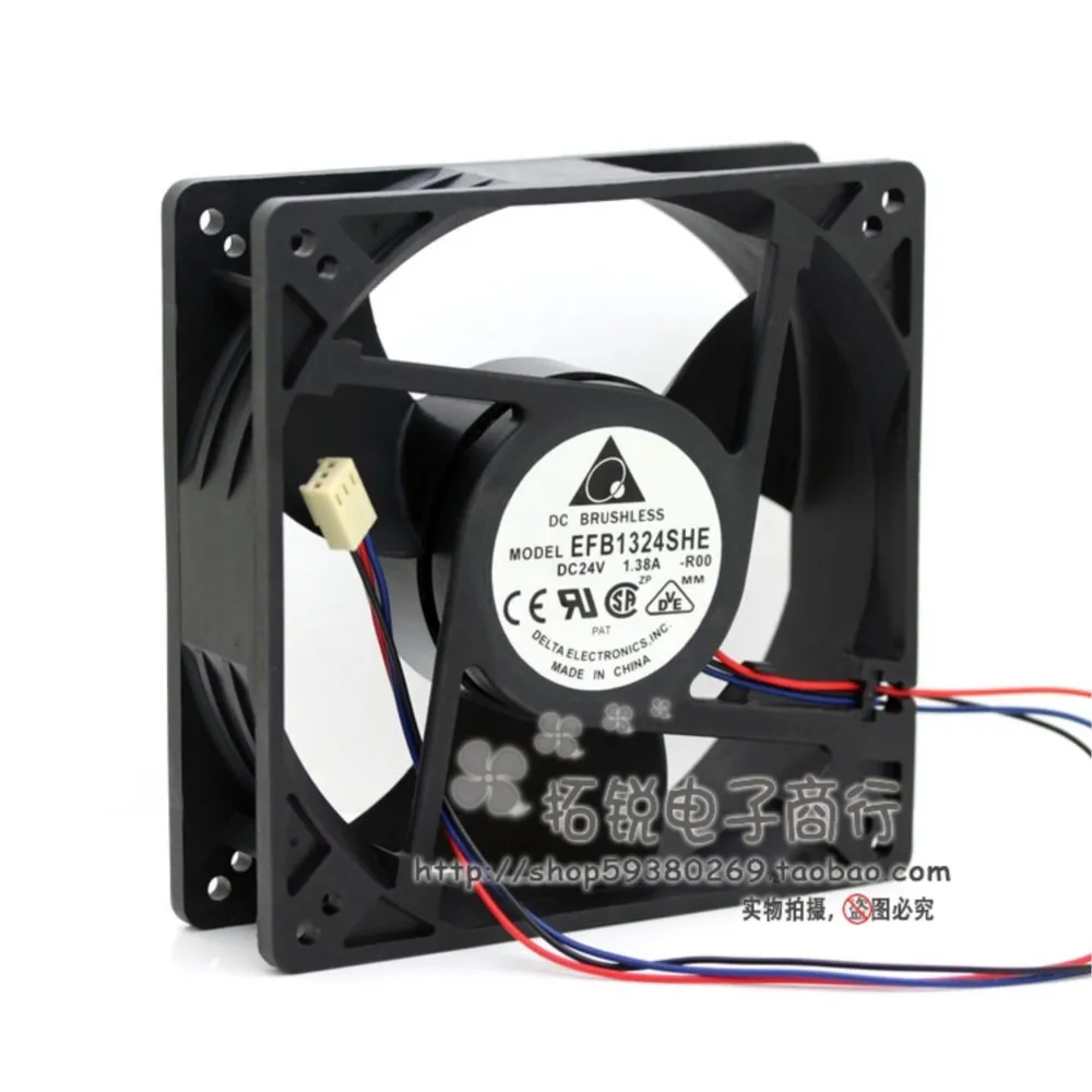 Ventilador con caja de 127 mm para ventilador axial Delta EFB1324SHE 127x127x38 mm 24 V/1.38 A |   4600RPM, 200CFM, Doble Rodamiento De Bolas - imagen 3