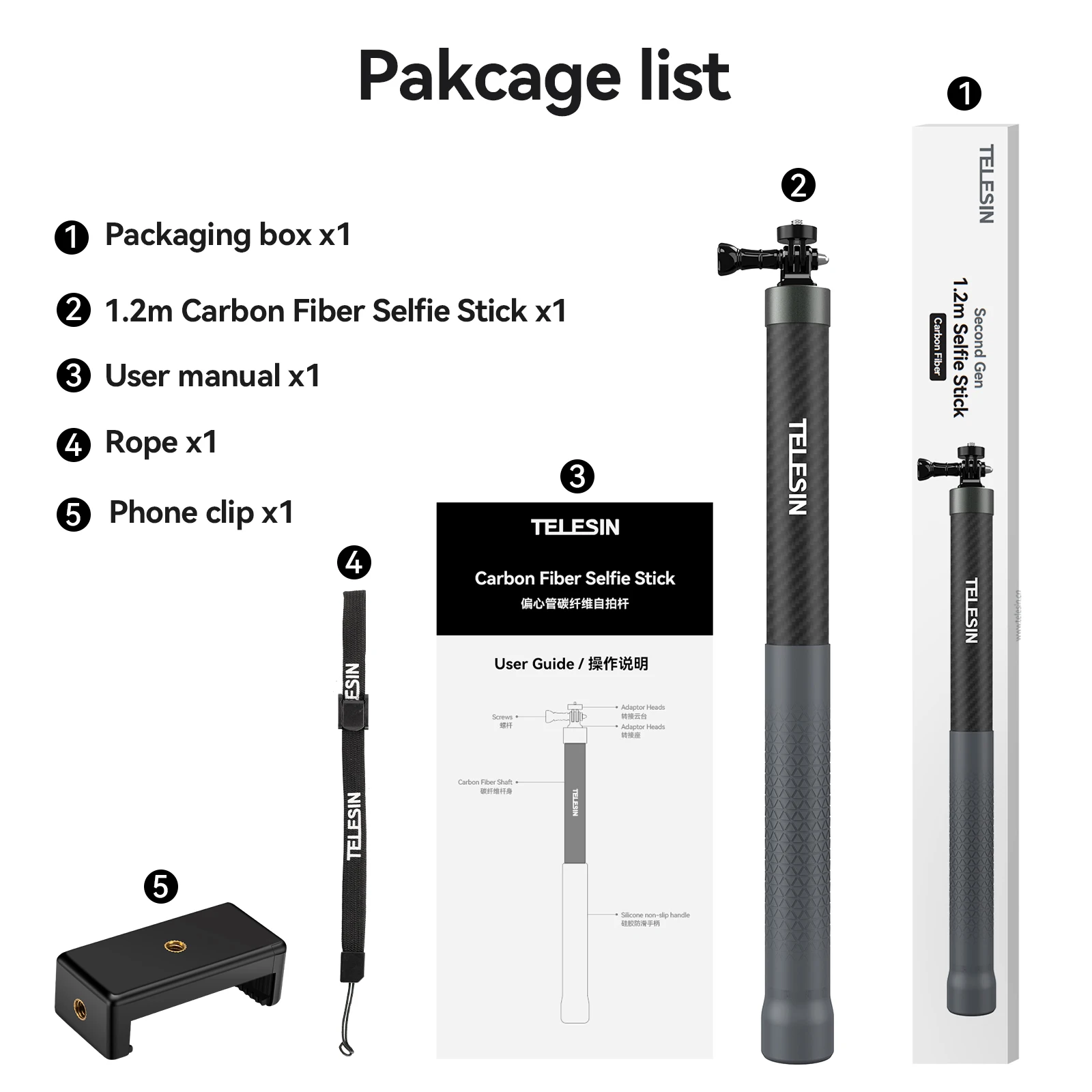 1.2M With phone Clip