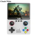 Clouds White