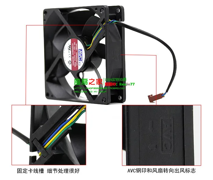 Ventilador disipador de calor enfriador de CPU de 92mm para AVC DS09225R12H 92x92x25mm 12V 0.41A PWM rodamiento hidráulico CPU silenciosa y ventilador con cubierta - imagen 5