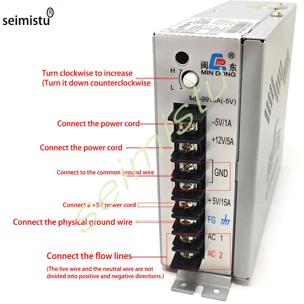 Fuente de alimentación Arcade MD9916A, salida de CA a CC, 5V/16A, 12V/5A -5V/1A 24V para máquinas de videojuegos que funcionan con monedas, gabinetes Neo Geo - imagen 3