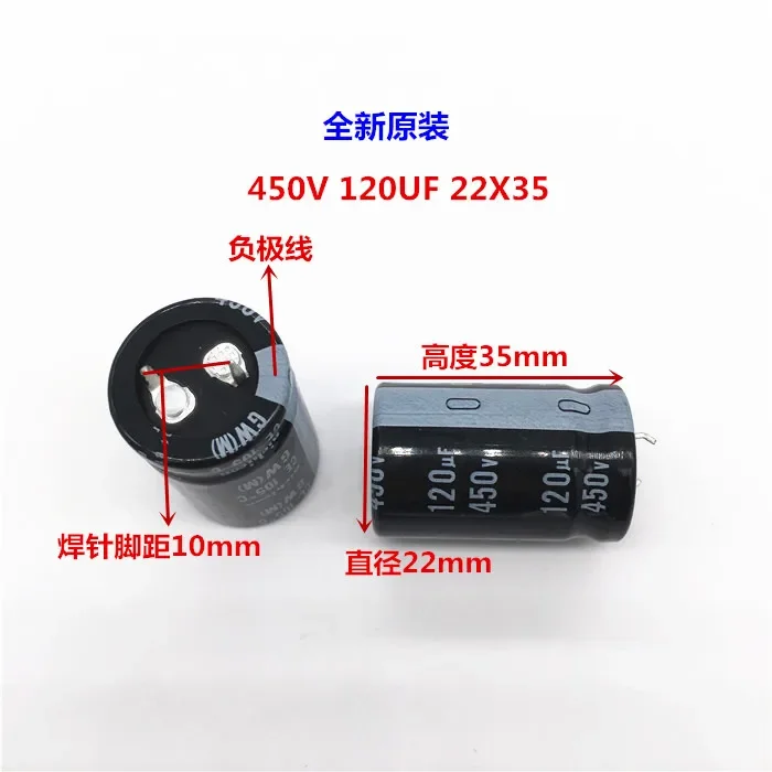 Nichicon GU/GW-condensador PSU Snap-in, 2 piezas/10 piezas, 120uf, 450v, 22x35mm, 450V120uF - imagen 2