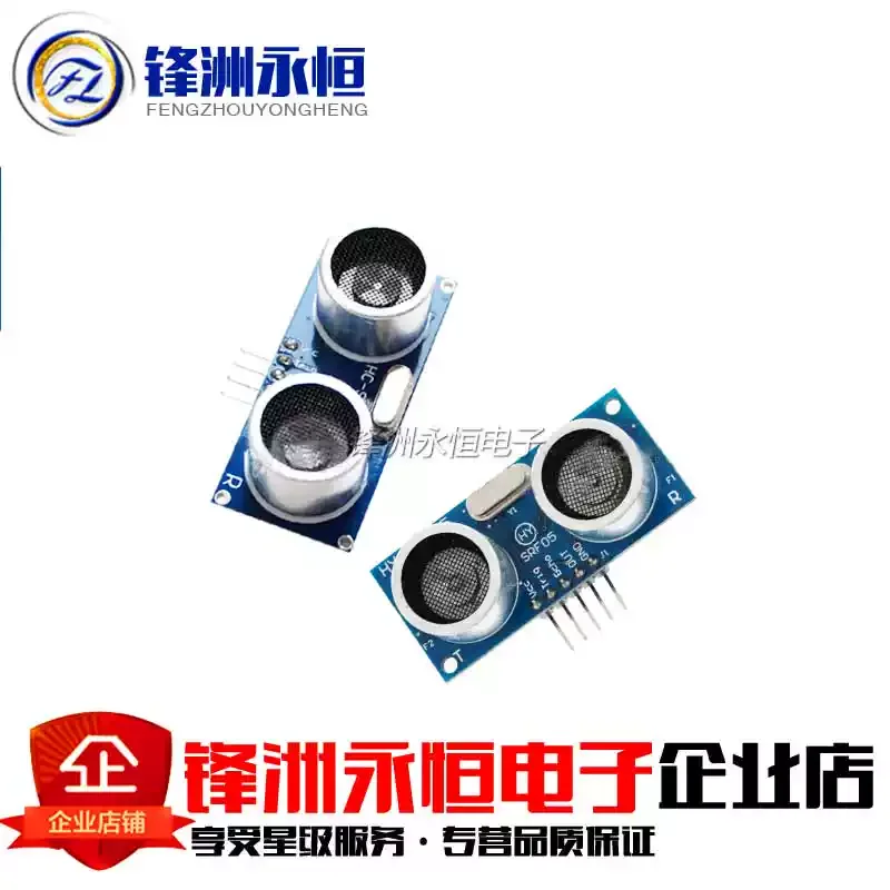 Sensor ultrasónico HC-SR04 HCSR04 al mundo Detector de ondas ultrasónicas módulo de rango HC SR04 HCSR04 Sensor de distancia para Arduino - imagen 3