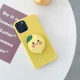 Yellow Case NM