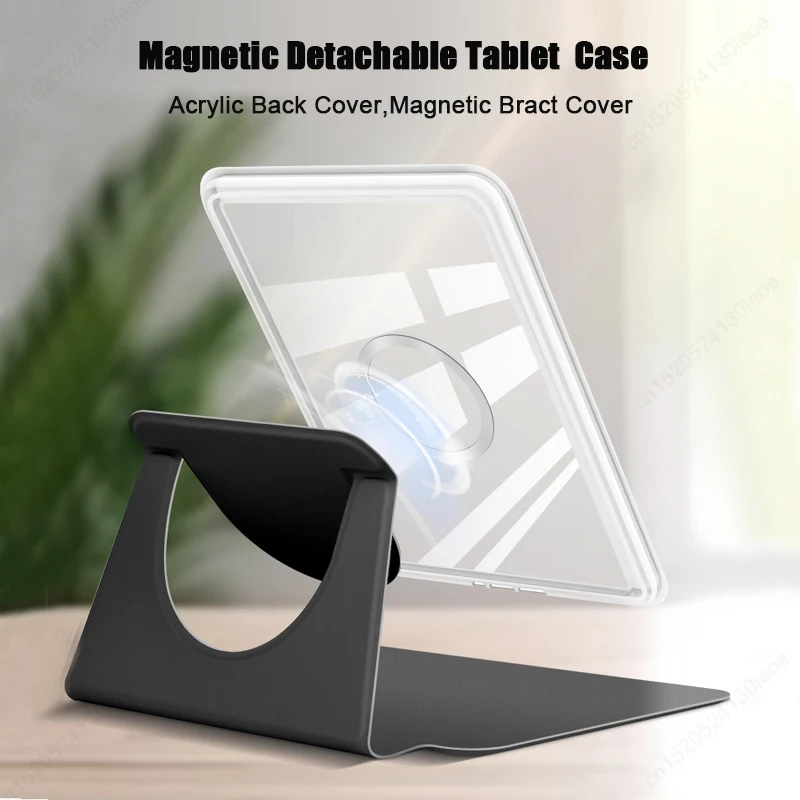 Funda desmontable magnética para Kindle Paperwhite 2024 2022 2021 1 2 3 4 5 6 12th 11th 10th 9th Generación 6 6,8 7 pulgadas funda de bolsa - imagen 2