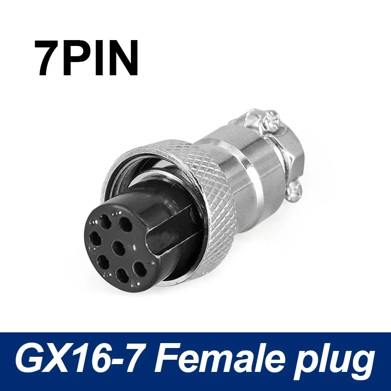 7Pin Female Plug