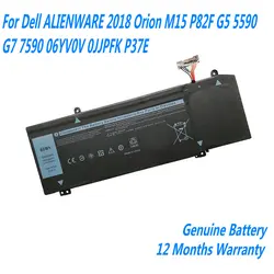 Batería para portátil Dell Alienware – Compatible y Duradera