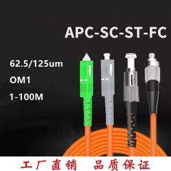 Fibra óptica OM1 latiguillo simplex MM 62,5/125um para FTTH
