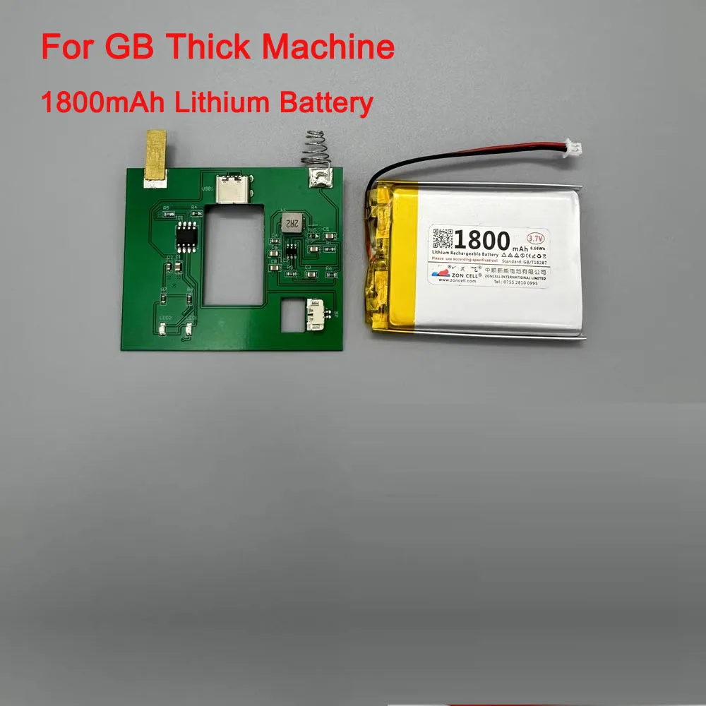 Batería recargable 1800mAh para máquina gruesa Gameboy para GB DGM