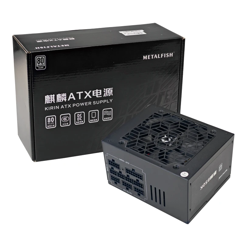 METALFISH KIRIN850K Fuente de alimentación ATX 600W 700W 80PLUS SILVER PSU para computadoras para juegos 700W Módulo completo opcional (100-240V) - imagen 5