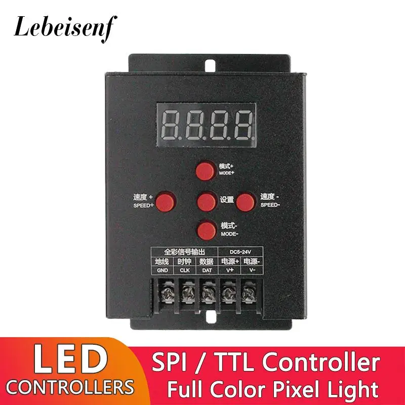 Controlador LED T-500 a todo Color, Control IC de 5 teclas, cantidad de 512 piezas, para WS2811/2812/1903 5050, tira de LED RGB Magic Dream Color