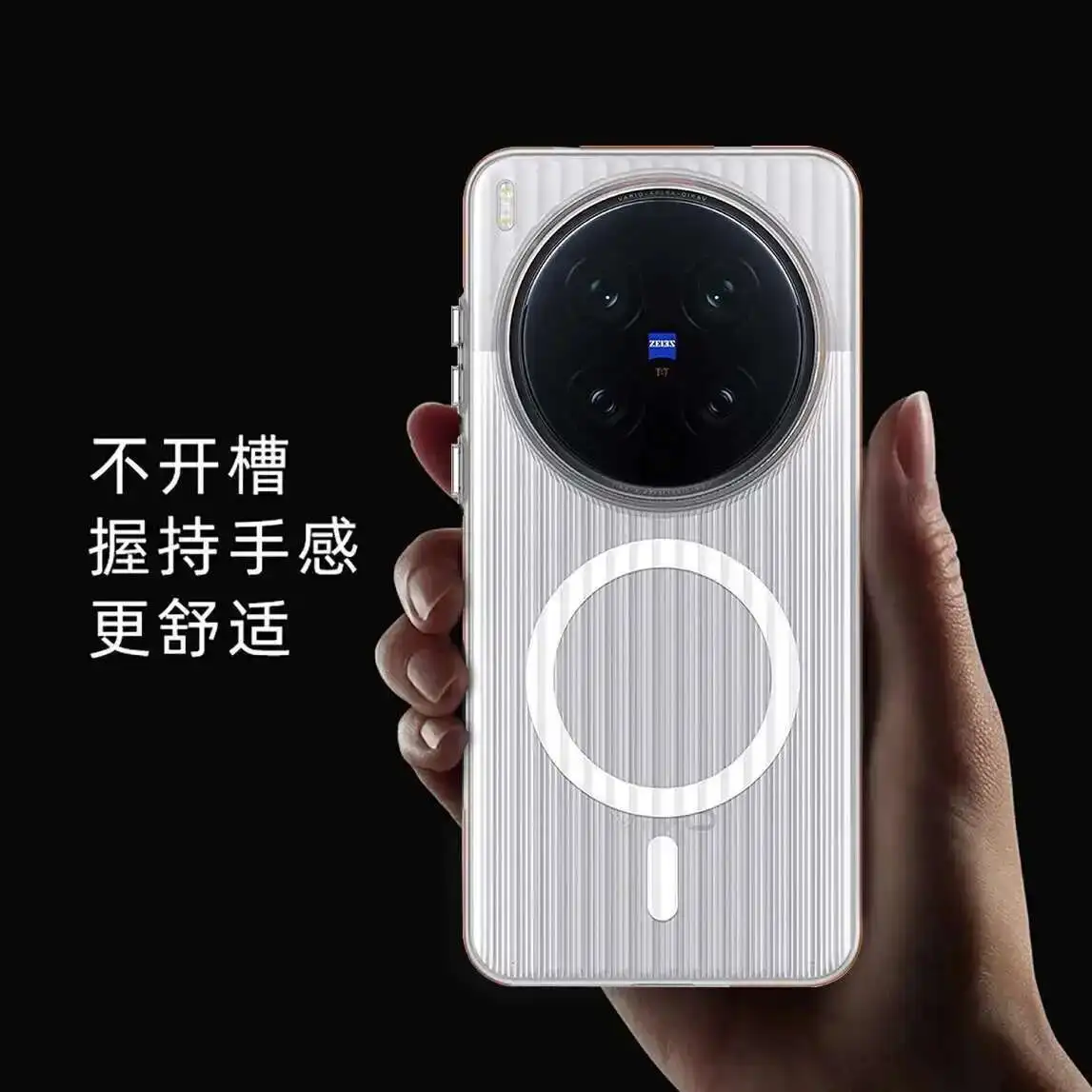 Funda magnética para VIVO x300 pro X200 Ultra X200FE, funda para teléfono MagSafe mate transparente para VIVO X200 Pro Mini Hard - imagen 4