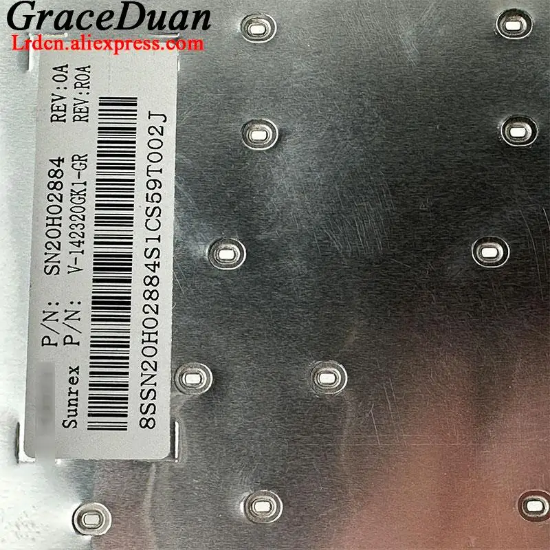 Una etiqueta blanca con un código de barras