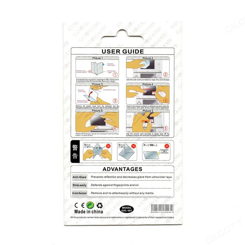 Protector de Pantalla LCD para Nintendo DS NDS Lite NDSL - imagen 5