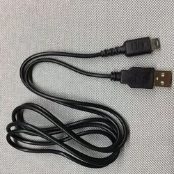 Cargador USB Nintendo DS Lite – Cable Alimentación Consola